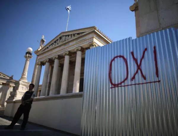 Еврозоната ще изостави Гърция, ако резултатът от референдума е "Не"
