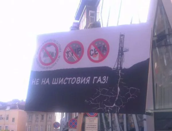 "Солидарна България": Ако ТПТИ бъде прието, такива като Вълка могат да ни осъдят навън