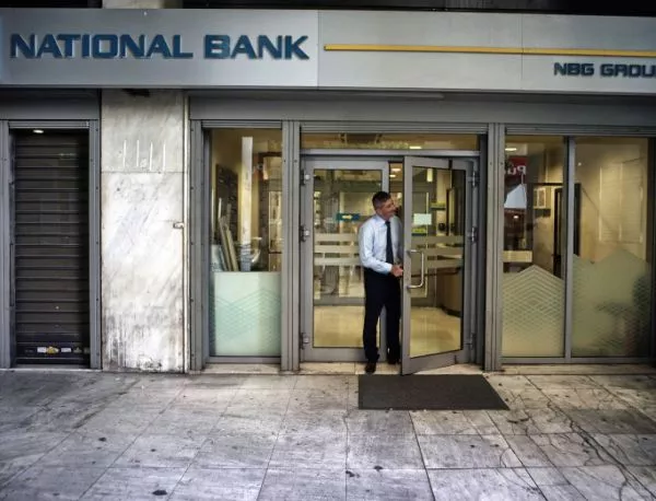 Бундесбанк: Вероятно четирите най-големи гръцки банки няма да оцелеят