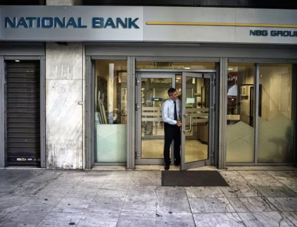 Гърция готви рекапитализация на банките след изборите 