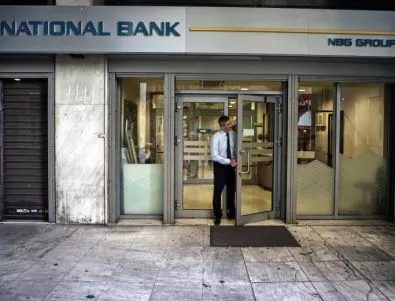 ЕЦБ: Гръцките банки се нуждаят от 14,4 млрд. евро