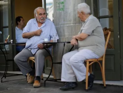 Гърция не е отказвала пенсии на българи