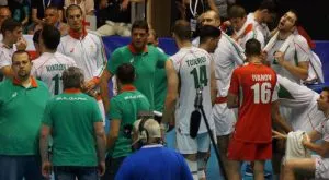 Франция ни открадна билетите за Рио