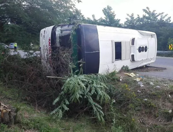 Катастрофа на автобус при Калофер, има ранени*