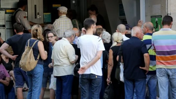 Ножицата между бедни и заможни се разтваря още повече