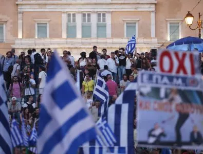 Гърция излиза на обща стачка заради новите рестриктивни мерки