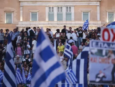 4 от всеки 10 гърци едва покриват сметките си 