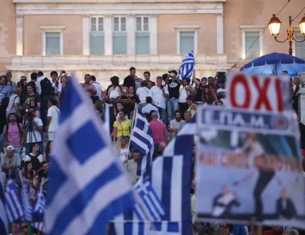 Гърция влиза в поредна дълга стачка