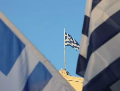 Гърция ще има четири нови министерства