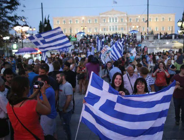 МВнР препоръчва на българите да избягват места с митинги и шествия в Гърция