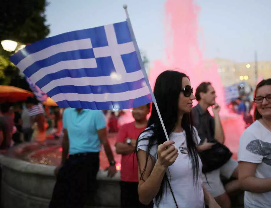 Сблъсъци между студенти и полиция в Гърция (СНИМКИ)