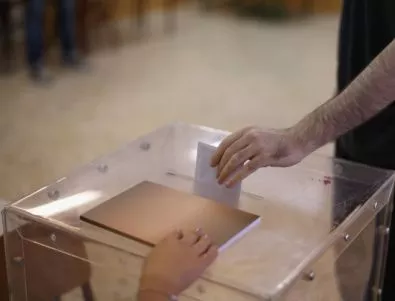Дежурни прокурори ще приемат сигнали за нарушения по време на изборите в Разградско
