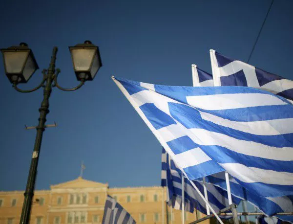 Спадът на гръцката икономика може да стигне 4-5% от БВП