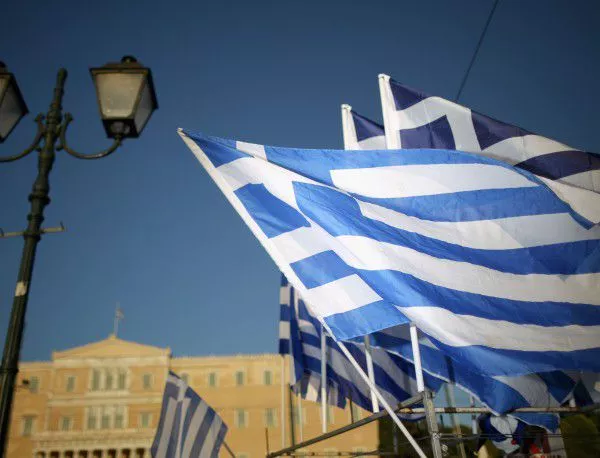Жена застана начело на гръцкото правителство