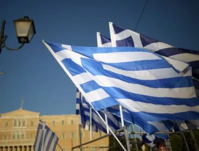 Международен орган да следи ситуацията в Близкия изток, предлага Гърция 