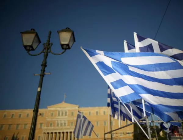 Само срещу реформи Гърция ще получи нов транш от спасителна помощ