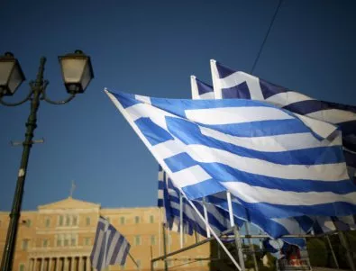 Гръцкият парламент гласува пенсионната реформа