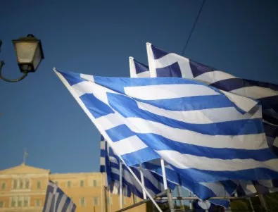На ден по 10 гръцки фирми изнасят дейността си у нас