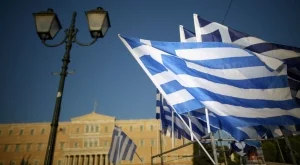 Прогноза: Гръцката икономика ще отбележи 2,5% растеж през 2017 г.