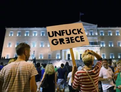 Журналистите в Гърция на стачка ден преди голямата национална стачка