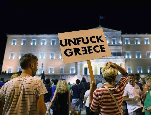 Журналистите в Гърция на стачка ден преди голямата национална стачка