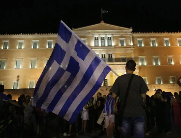 Парламентът в Гърция одобри пакета, договорен с кредиторите