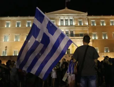 Шестима души са арестувани след протестите в Атина