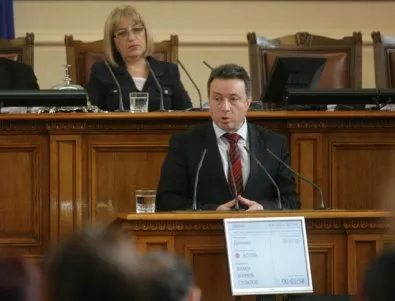 БСП поиска оставката на председателя на правната комисия Данаил Кирилов