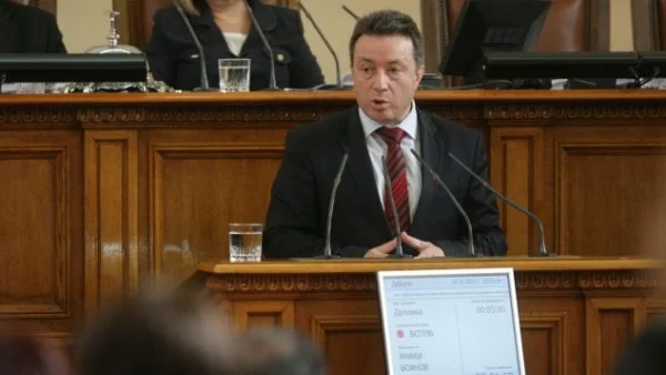 БСП поиска оставката на председателя на правната комисия Данаил Кирилов