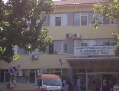 Хепатитът в Асеновград настъпва и по училищата