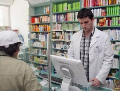 Персоналният код за аптеките ще е свързан с роднините до трето коляно