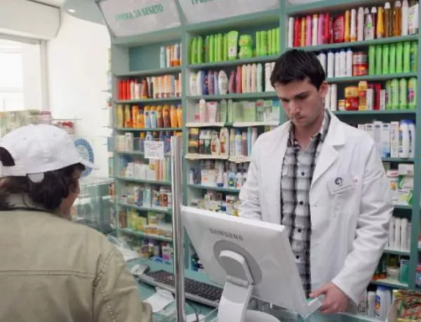 От април ще можем да избираме най-подходящата аптека и чрез интернет