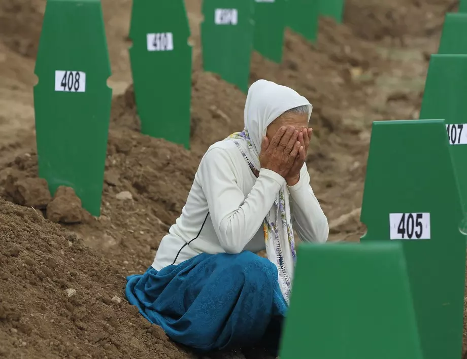 Забраниха отричането на клането в Сребреница