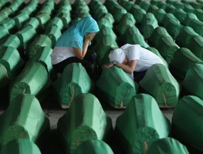 ЕП прие резолюция за геноцида в Сребреница 