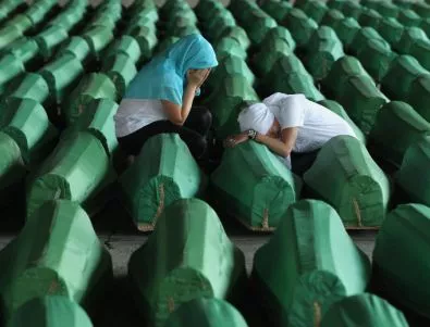 8 сърби обвинени за клането в Сребреница 