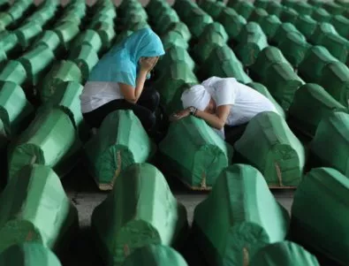 Босна се ядоса на решението на съда в Хага за клането в Сребреница