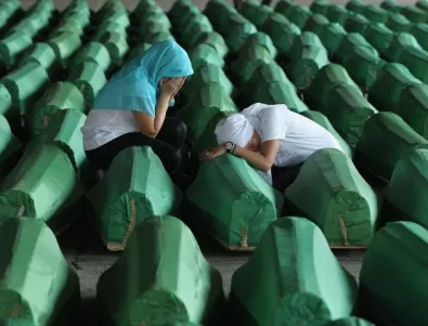 Холандия намали вината си за клането в Сребреница 