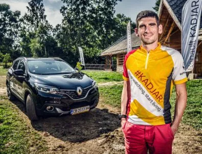 Renault Kadjar и Кирил Николов – Дизела на старт в ново приключение