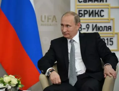 Русия се активизира на полето на международните отношения