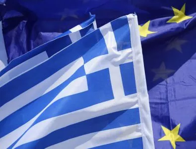 ЕЦБ похвали Гърция за бързия прогрес, който е постигнала