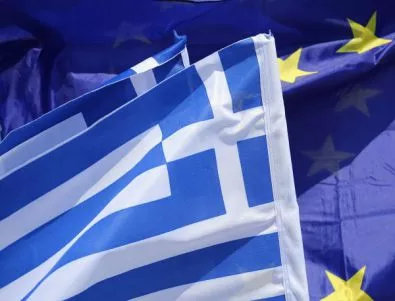 Парламентът на Гърция прие Закон за социална справедливост