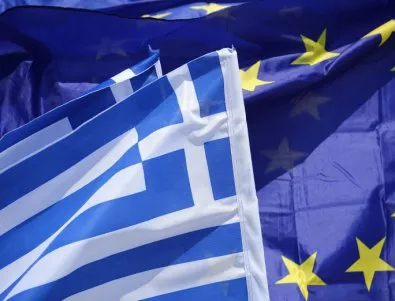 Одобрен е следващият транш от помощта за Гърция