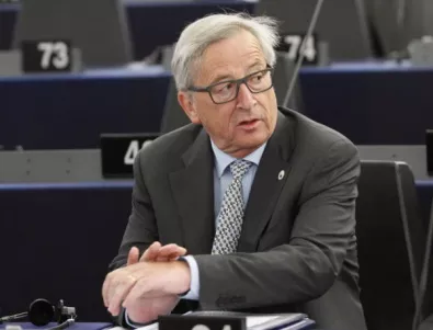 Юнкер очерта пет приоритета за бъдещето на ЕС
