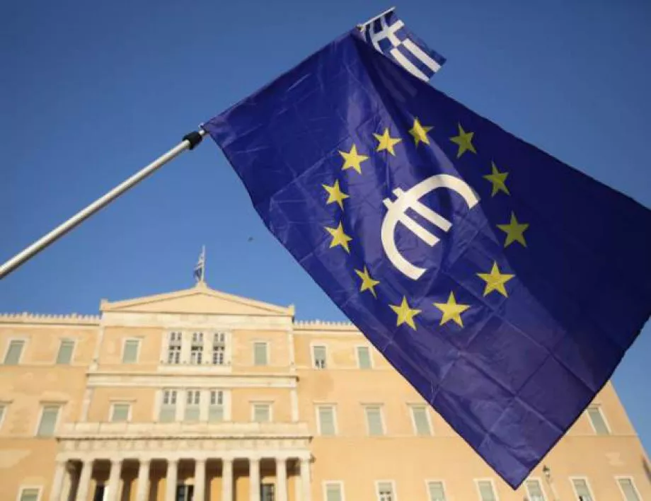 Гърция спря "златните пенсии", давани от СИРИЗА
