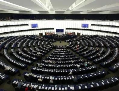 Български евродепутати са се въздържали при гласуването за напредъка на Турция