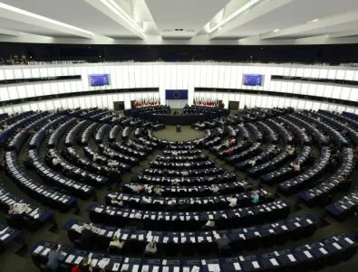 ЕП одобри създаването на Европейска агенция за граничен и брегови контрол