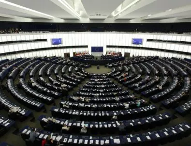 Осем души открито се борят да станат председател на Европейския парламент