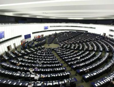 Близо половината българи имат доверие в Европейския парламент