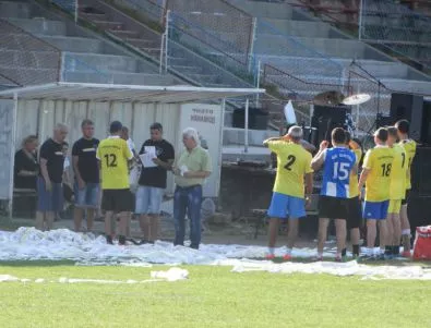 С футбол в Асеновград събираха пари за паметник на Ботев