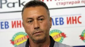 Уволнение за Матушев при грешна стъпка срещу "Ботев"